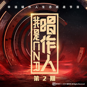 电影《哺乳战士》免费观看
