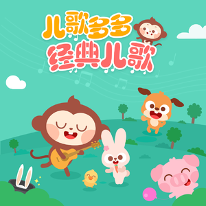 电影《哺乳战士》免费观看
