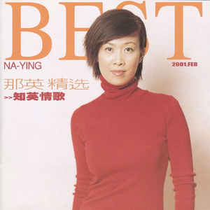 电影《哺乳战士》免费观看
