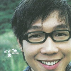 电影《哺乳战士》免费观看
