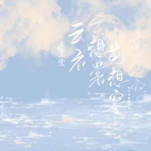 电影《哺乳战士》免费观看
