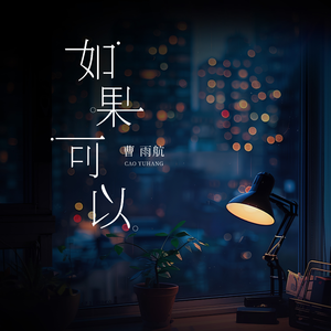 电影《哺乳战士》免费观看
