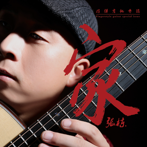 电影《哺乳战士》免费观看
